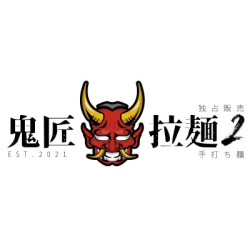 鬼匠拉麵  加盟方案：49.8 萬起
