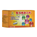 美天健-胺基酸螯合鈣膠囊(60粒)